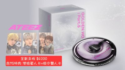 *現貨*全新未拆 CDP