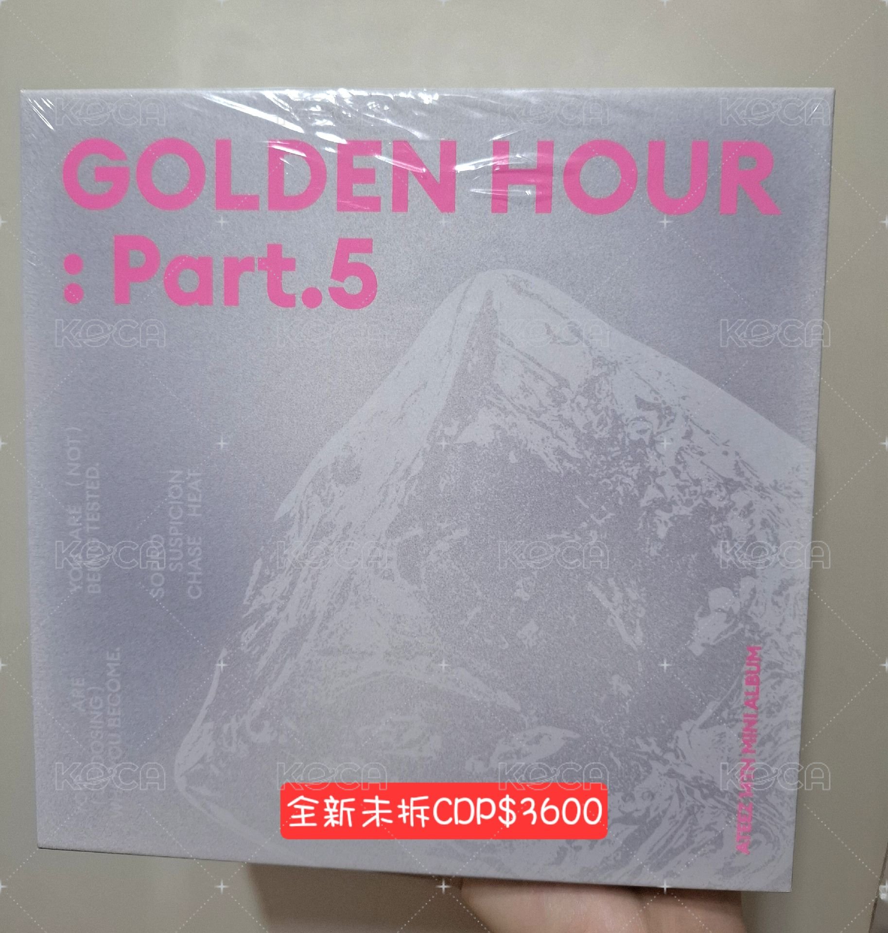 CDP（只有CDP而已）