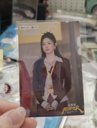 張雨綺 拾光簽