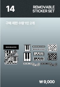 20週年媒體藝術展 貼紙 