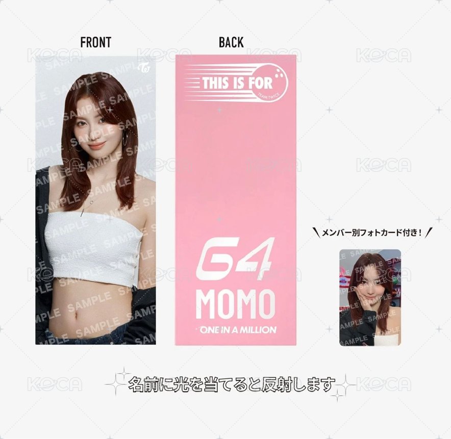 MOMO