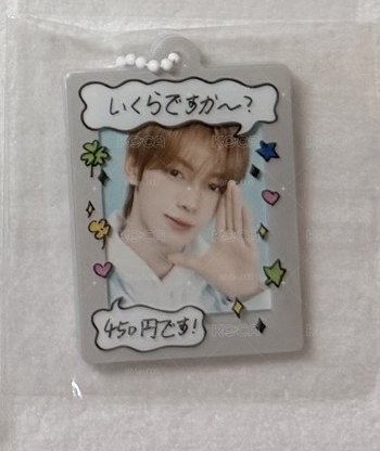 🟥韓振450円小吊飾