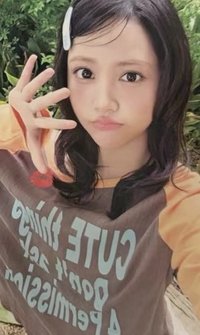 JP單一 塔店 特典卡 