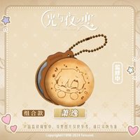 裊裊情味 組合款 徽章 
