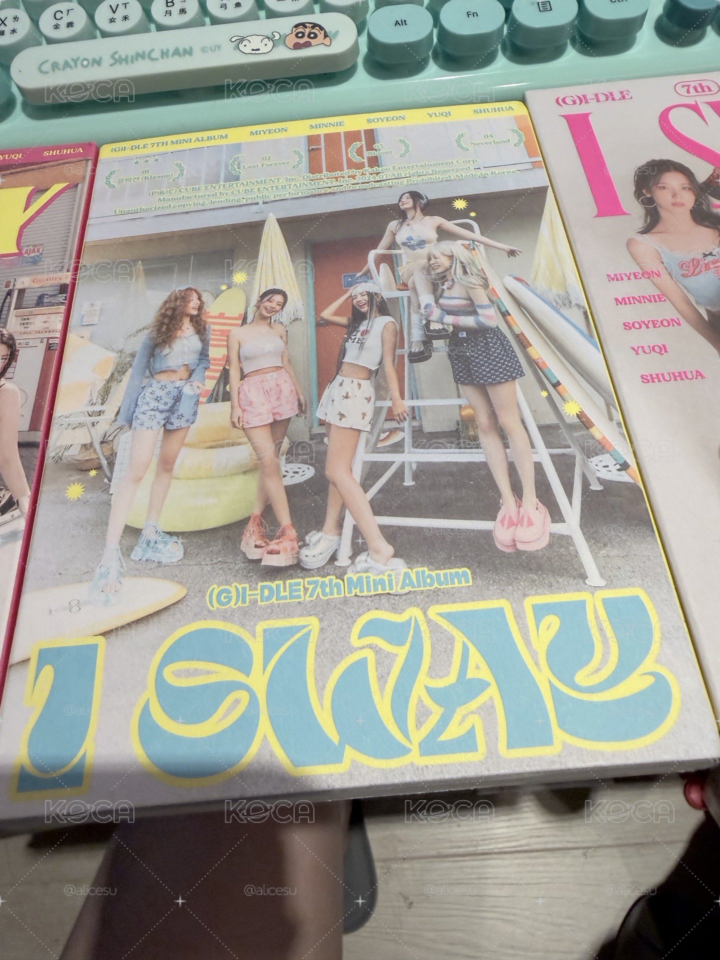 idle I SWAY 空專