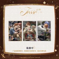 夏鳴星26年生日 生日色紙/壓克力色紙