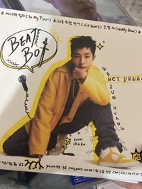 nctd  beatbox