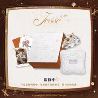 夏鳴星26年生日 銘誓版戒指禮盒