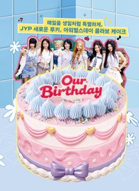 PARIS BAGUETTE x OURBIRTHDAY