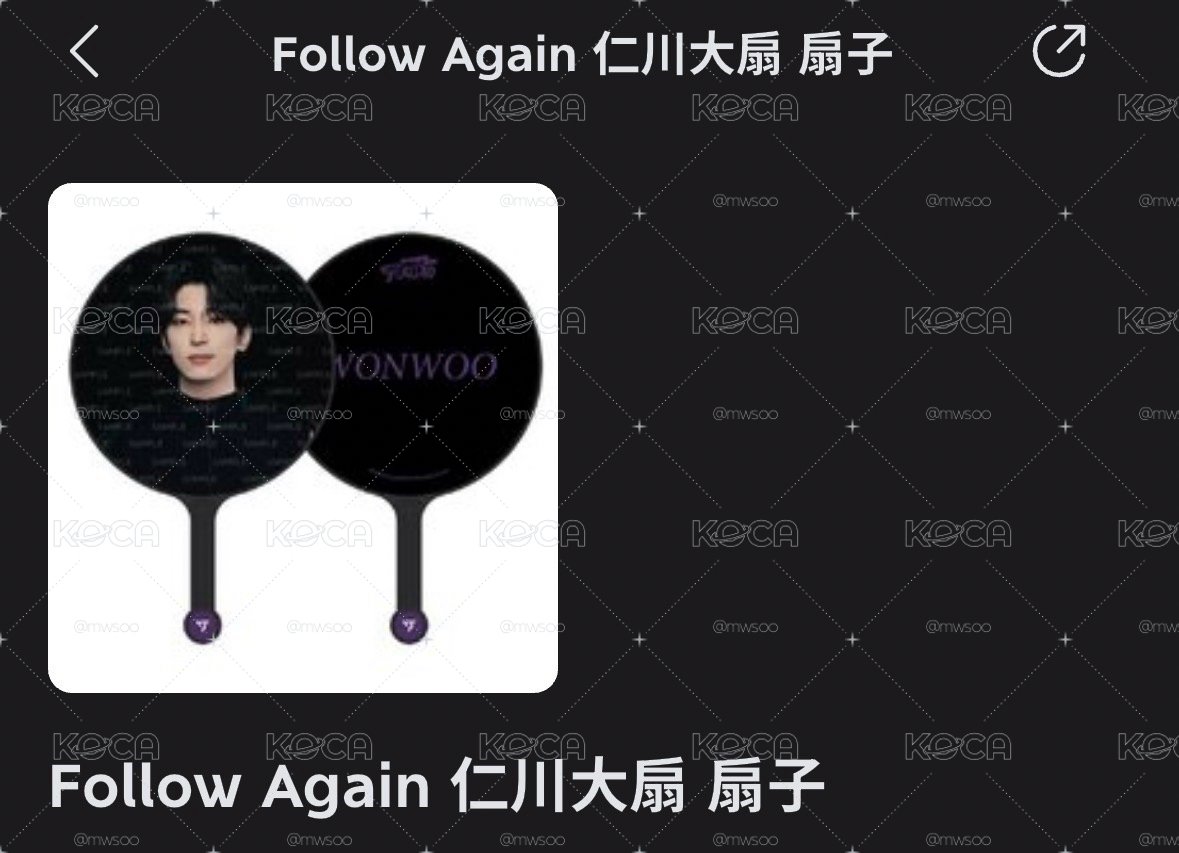 （不可直接下單）請直接私訊詢問