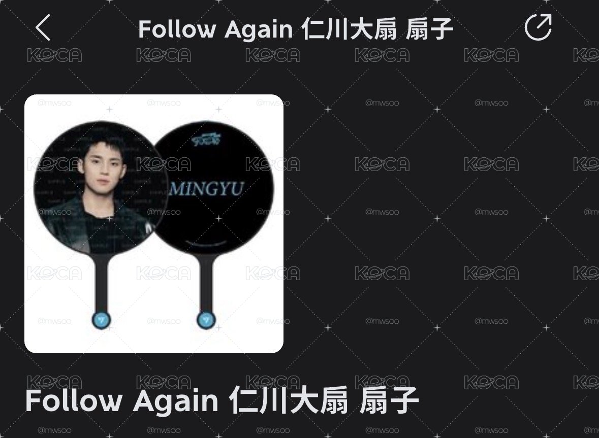 （不可直接下單）請直接私訊詢問