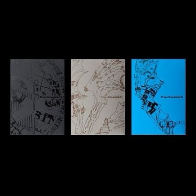 ENHYPEN 7th Mini Album <THE SIN : VANISH> 