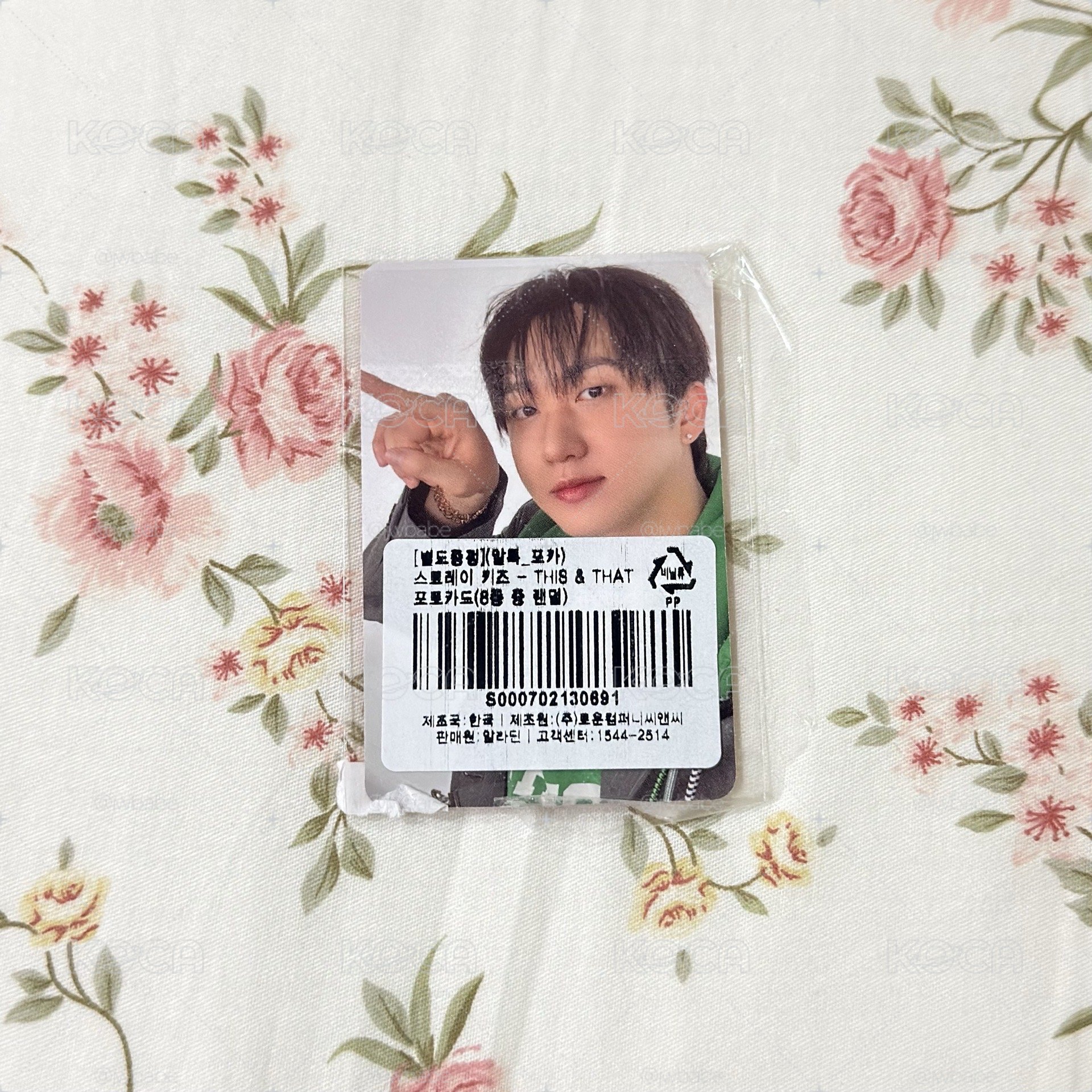 彬am特典