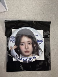 茶
