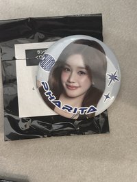 塔