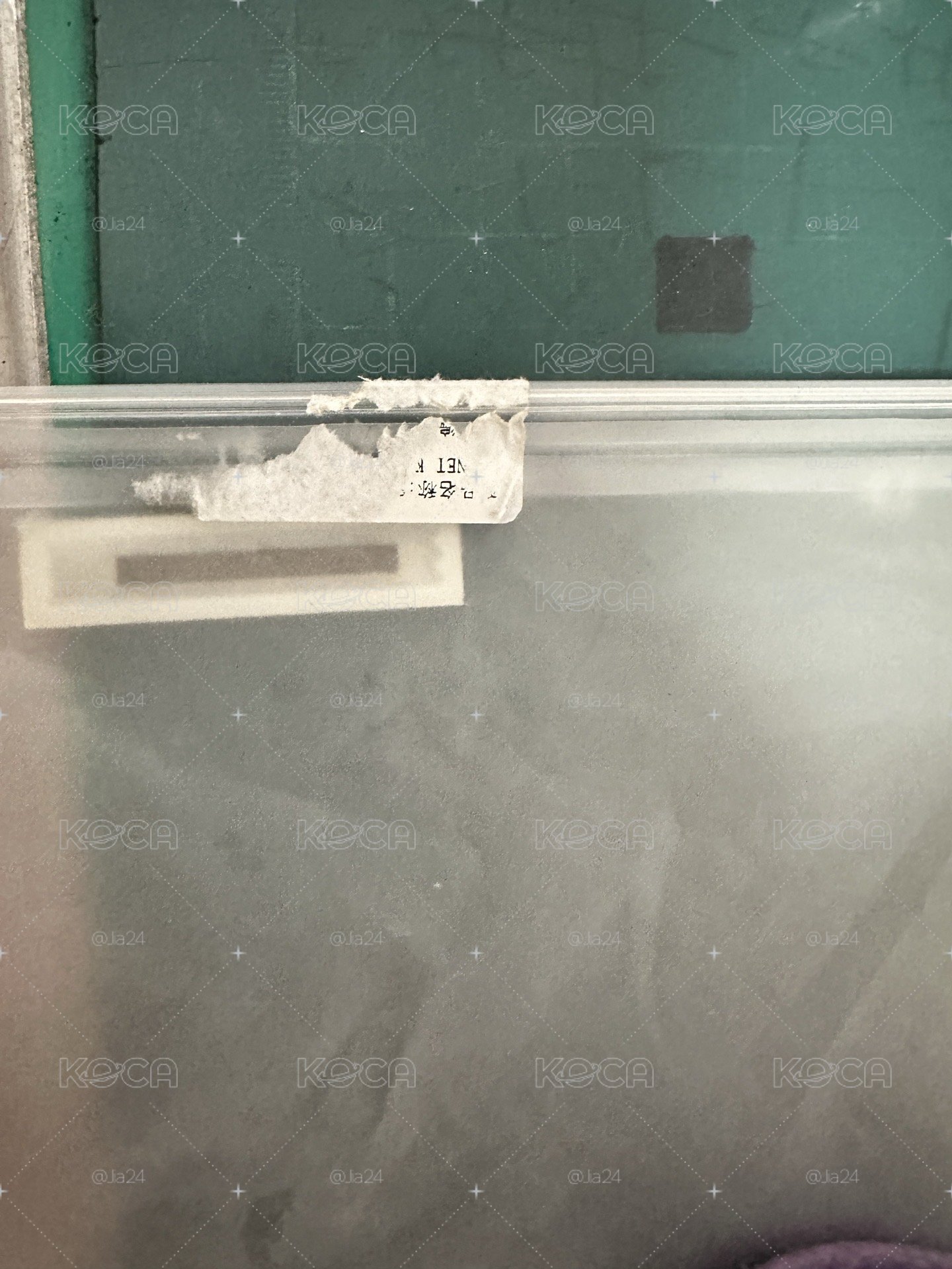 越南製狐袋子