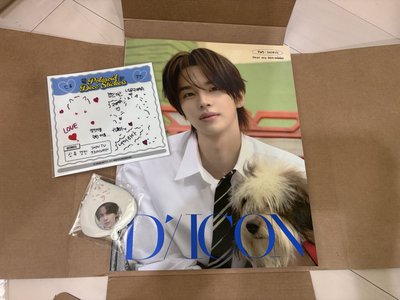 申惟d社雜誌拆售