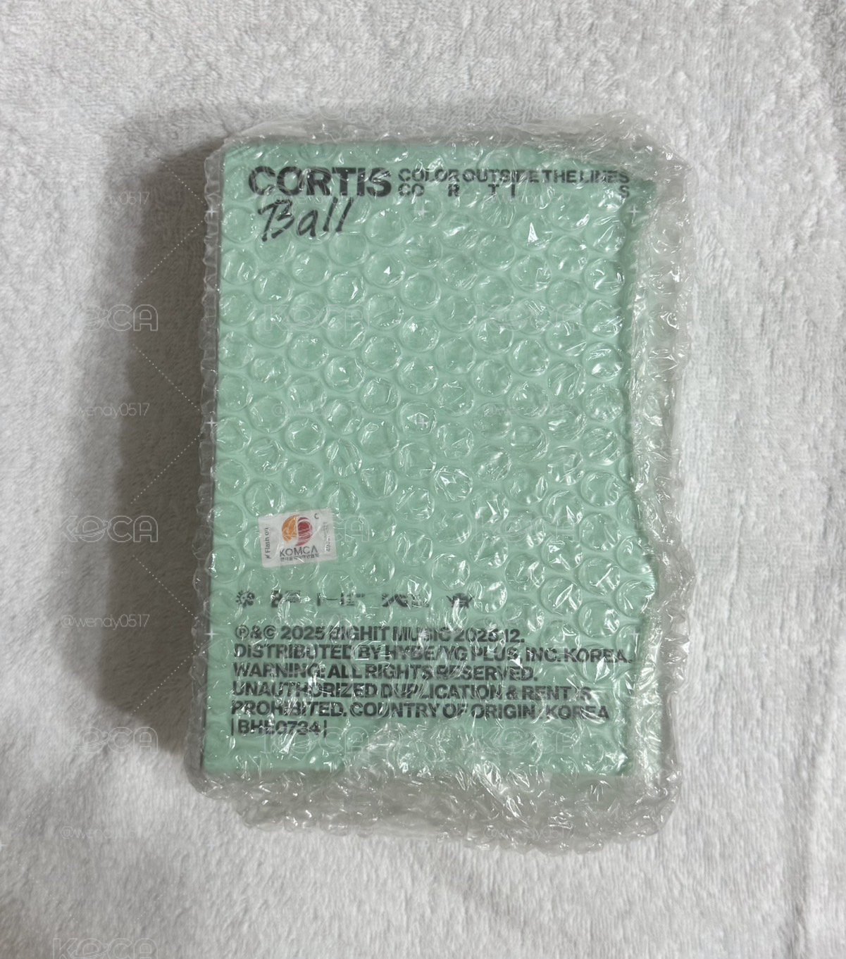 全新未拆現貨 迷一綠球專