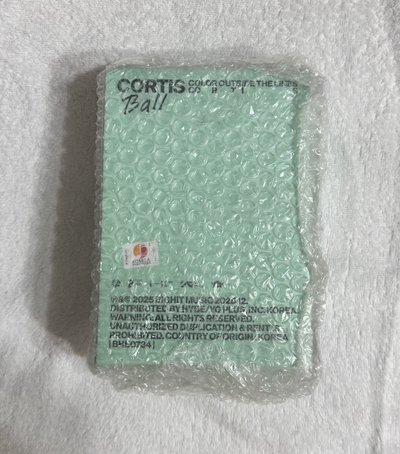 全新未拆現貨 迷一綠球專