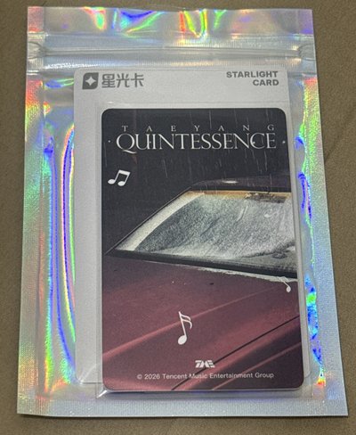 現貨 正規四 QQ音樂 星光卡 三星 TAEYANG