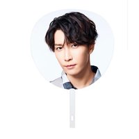 22巡迴 扇子 