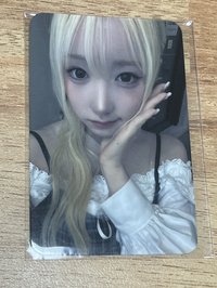 fromm捧臉MEI