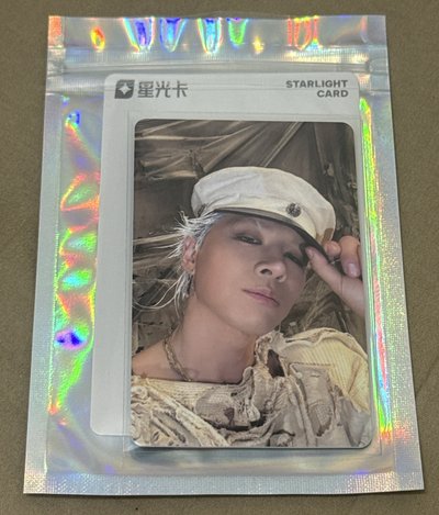 現貨 正規四 QQ音樂 星光卡 三星 TAEYANG