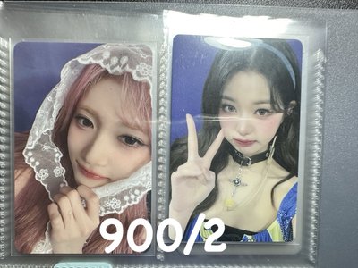 #退坑售
