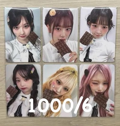 #退坑售