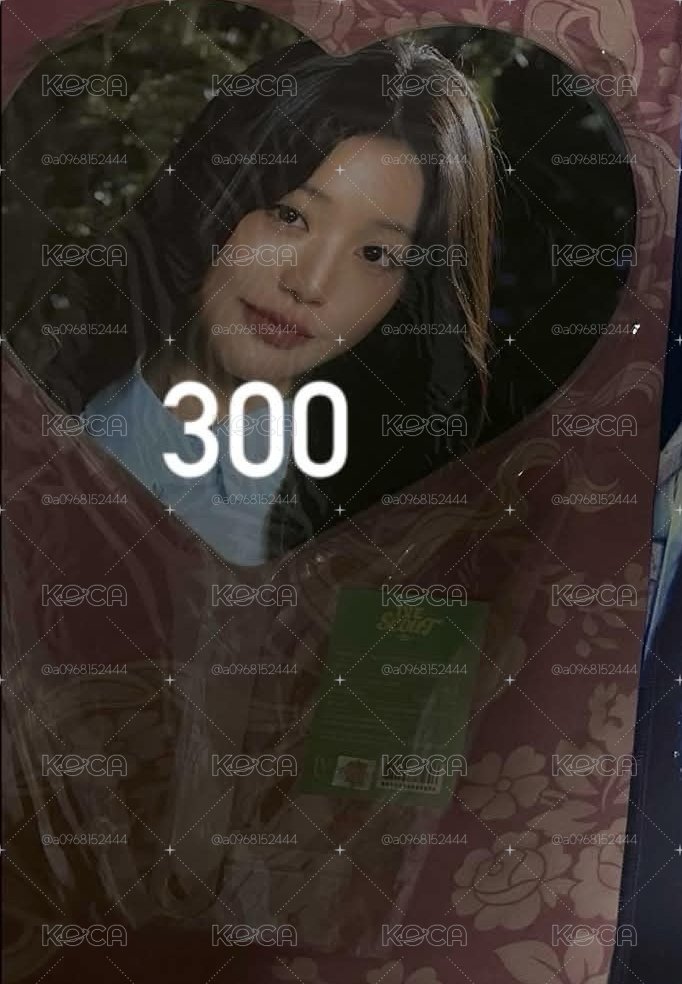 #退坑售
