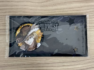 Luxiem WILDWEST Luca徽章 只有左邊❗️