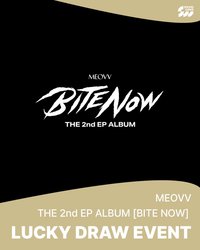 BITE NOW sw 2.0 幸運卡