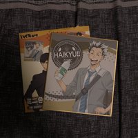 色紙