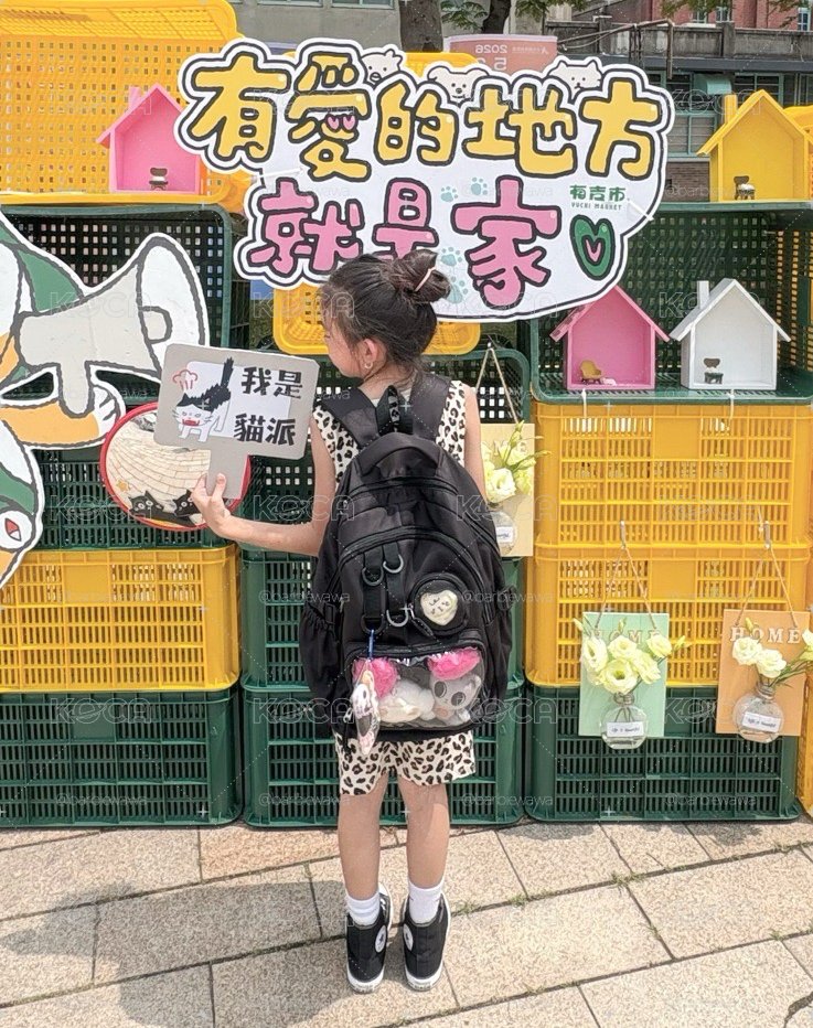 後背包款痛包