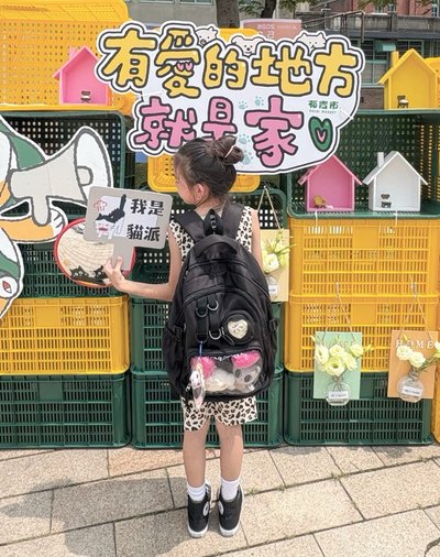 後背包款痛包