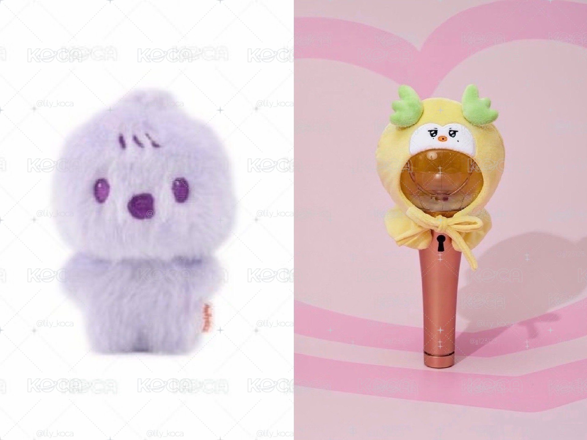 葡萄🐥+旼呦手燈套 甜甜價售