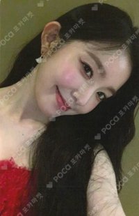Biggest Fan 熊寶 上海合照 簽售卡 