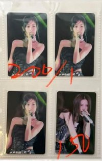 演唱會滿額賢