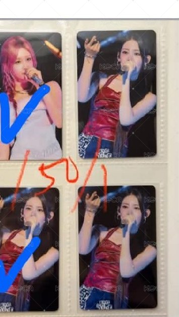 演唱會滿額茶