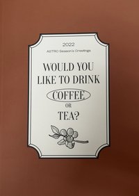 2022 SEASON'S GREETINGS coffee.ver 年曆 寫真