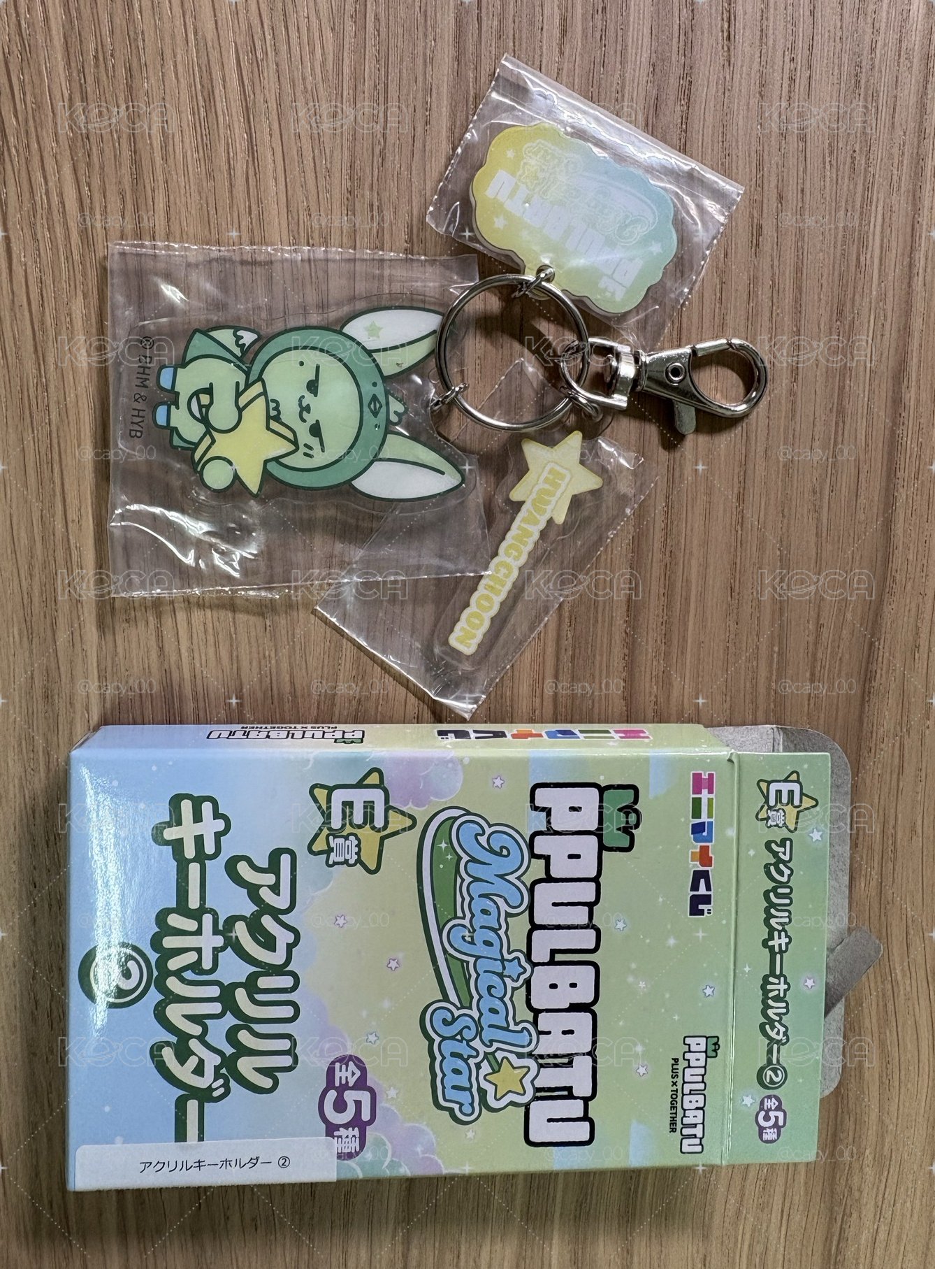 🔵角巴兔 一番賞 春吊飾