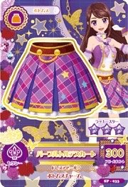 第二季 下裝 性感 三星 入學服
