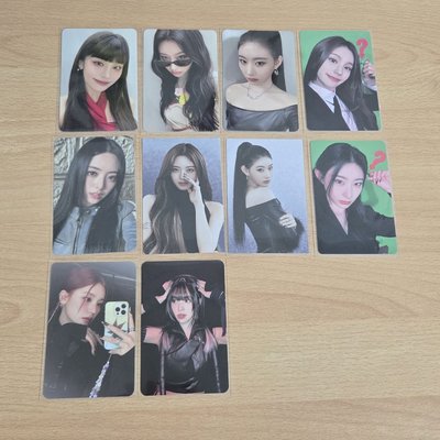 ITZY 小卡區