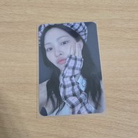 數星星 貝雷帽留