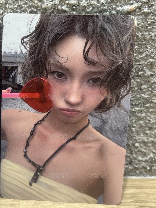 娟