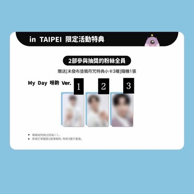 YOUNGEST 台北拍立得補貼