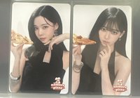 冬柚