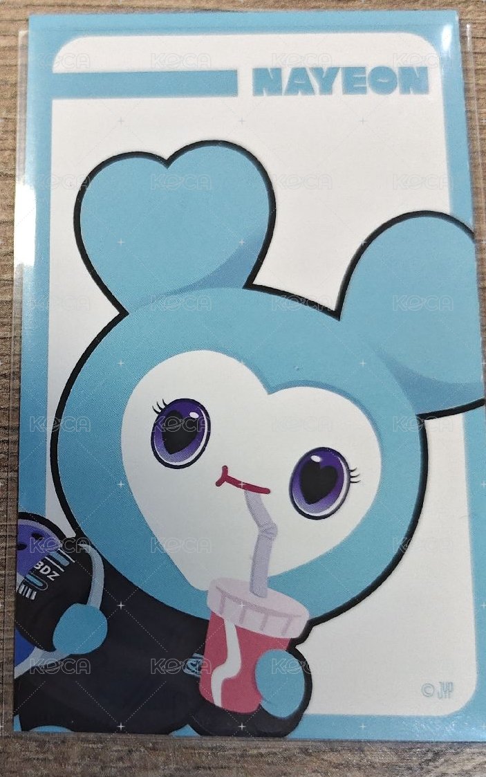 場周