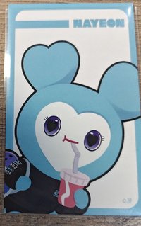 場周