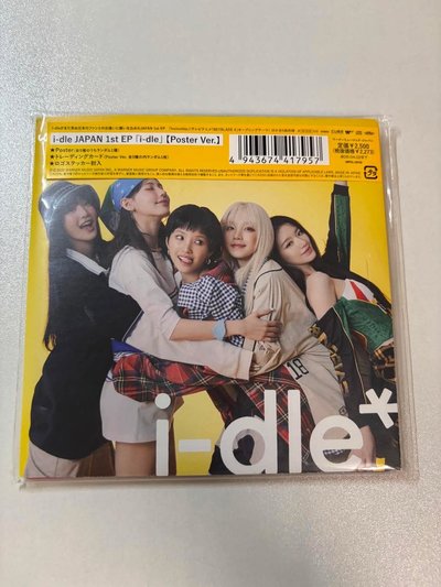 日本 1st ep 專輯 Poster Ver. 米妮